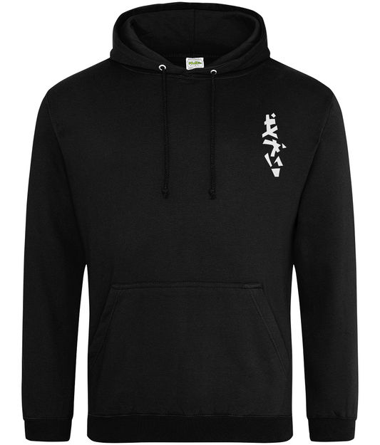 AWDis College Hoodie Yaso Samurai - Black